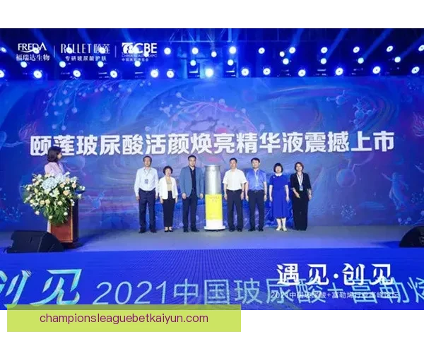 安切洛蒂执教成功因素分析，表现稳健的管理风格引领球队向前发展