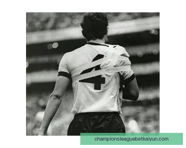 贝肯鲍尔战术地位解析：自由人角色对现代足球体系的深远影响